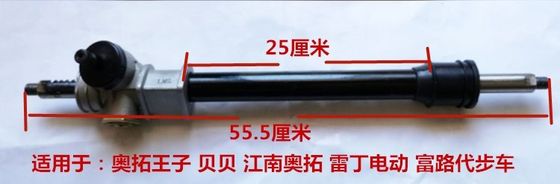 알토 해피 프린스 베이비에 적합한 베이비 jiangnan alto fu 도로 오래된 스트로크 tt 방향 기계 트롤리 작은 볼 헤드 알토 해피 프린스 베이비에 적합한 베이비 jiangnan alto fu 도로 오래된 스트로크 tt 방향 기계 트롤리 작은 볼 헤드