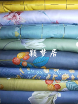 Pure Cotton New Printed Cartoon Strip Tencel Knife Edge Cloth Handmade Splicing Bed Bedding Linen Quilt Cover