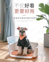 Small Dogs Toilet Urinals Urinals Small Dogs Automatic Pet Teddy Public Dogs Bedpan Flush boom-poo supplies