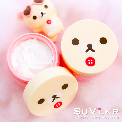 SUVI韩国代购APIEU x Rilakkuma 轻松熊素颜霜 快速美白保湿面霜