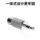EMK 3.5mm 궤도 RCA 암 스테레오 보조 수컷 커넥터에 단일 로터스 여성 3.5 대 AV 변환 헤드 EMK 3.5mm 궤도 RCA 암 스테레오 보조 수컷 커넥터에 단일 로터스 여성 3.5 대 AV 변환 헤드