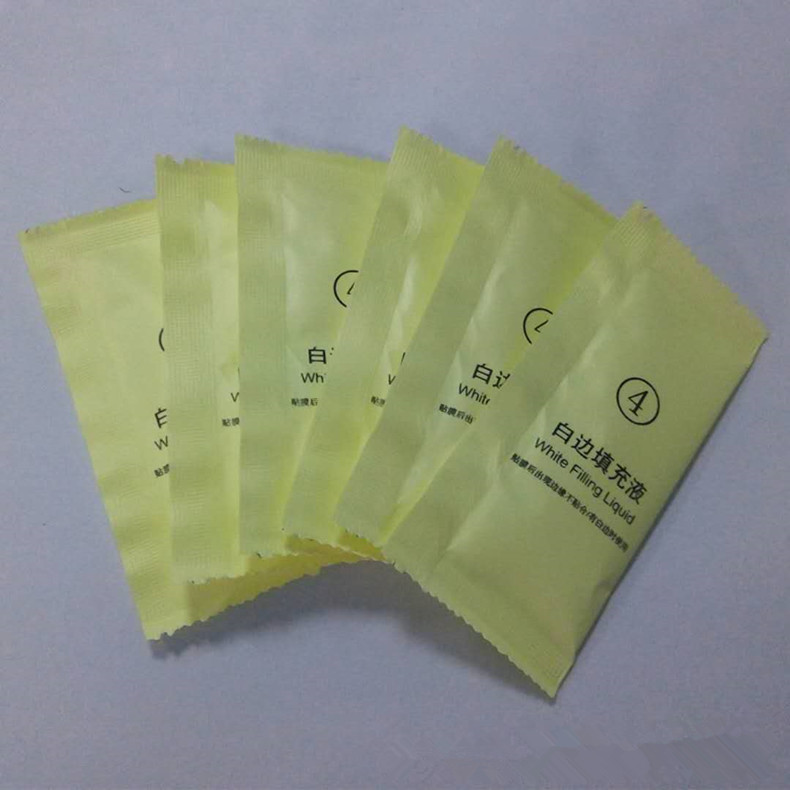 手机钢化膜 白边填充剂 白边填充液 贴膜白边消除油 白边消除剂_双氙