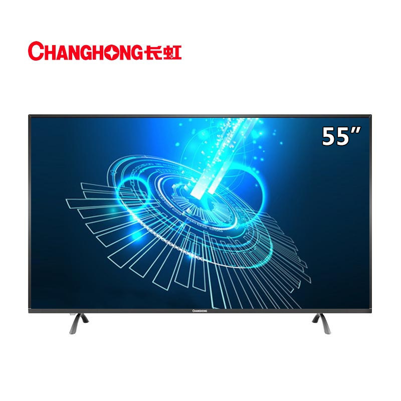 changhong长虹55u155吋4k安卓智能网络液晶电视机平板led