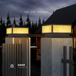 Solar column head light, simple modern fence, LED garden light, outdoor waterproof villa gate pillar light