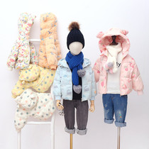 Mesh Embroidered Girls' Down Jacket Anti-season Boys Thickened Children's Winter Clothes Infant Babies