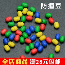 Colored bean retaining beads anti-collision beans O-shaped rubber stalls bean round fishing stall beans 50 pieces of beaded bean fishing gear