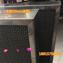 304 stainless steel wire mesh demister metal wire mesh mist remover oil fume filter to undertake the drawing custom hot sale