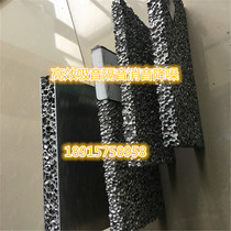 Hot sale aluminum plate composite plate single double side aluminum plate Road sound-absorbing hole sound insulation board viaduct porous foam aluminum for Viaduct