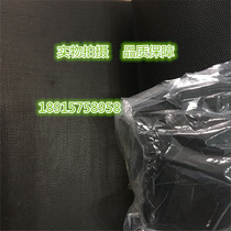 Magnetic chassis dust net computer fan server filter magnet adsorption 0 8mm in stock can be customized