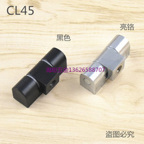 Haitan Xinhui hinge CL45 distribution box hinge CL222 hinge F45 hinge power distribution cabinet hinge