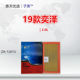 1261 Corolla, Leling Rav4 Rongfang, Sina Wilanda Asia Long Yize Air Filter Cleaner에 적합 1261 Corolla, Leling Rav4 Rongfang, Sina Wilanda Asia Long Yize Air Filter Cleaner에 적합