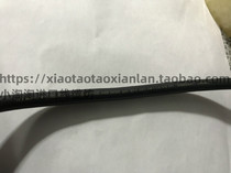 Imported from Japan Dentsu KK Series 10-core 0 3-square encoded fold-resistant cold-resistant oil-resistant tow chain wire