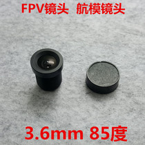 HD Surveillance Camera Lens Single Board Lens 3 6mm 85 Degree FPV Camera Lens
