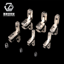 Angle groove connector 1530 2040