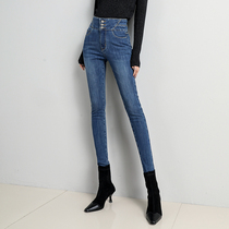 2020 new high-waisted jeans womens small legs Korean skinny pencil pants temperament Joker long pants