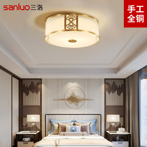 New Chinese all copper ceiling lamp master bedroom lamp Zen simple modern Chinese style aisle Library light round T012