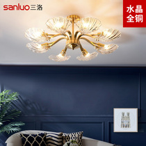 Postmodern light luxury chandelier living room lamp all copper crystal American simple Nordic creative restaurant master bedroom lamp 1443