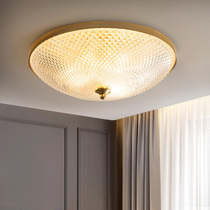 Post modern all copper crystal light luxury ceiling lamp bedroom lamp Nordic simple creative aisle Sun table lamp 1492