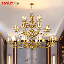 European chandelier full copper lamp living room lamp main lamp double building hall ceiling lamp American Villa Hall lamp H13