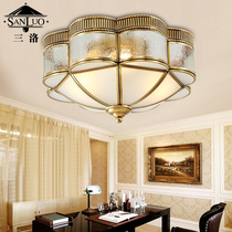 European all copper ceiling lamp master bedroom lamp American simple Creative Corridor aisle study room sun lamp Q083
