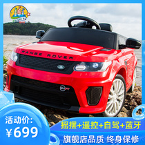chi lok bo Land Rover Children electric four-wheel-drive vehicles sit child Men baby off-road car with remote control