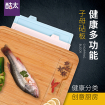 Cool cutting board Cutting board Chopping board Chopping board Kneading rolling board Large rectangular fruit knife board Small chopping board set