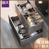 Cool kitchen cabinet drawer pull basket Kitchen cabinet built-in drawer storage bowl basket Bowl rack Dishes pull basket magic pump