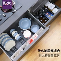 Cool too kitchen drawer storage tableware partition finishing Cabinet supplies Pots and pans split format storage dishes put bowl rack
