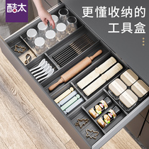 Cool too kitchen drawer storage partition cabinet tableware grid knife and fork chopsticks spoon shelf Bowl chopsticks storage box