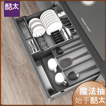 Cool kitchen cabinet pull basket Floor cabinet storage drawer type double stainless steel aluminum alloy built-in storage dish basket