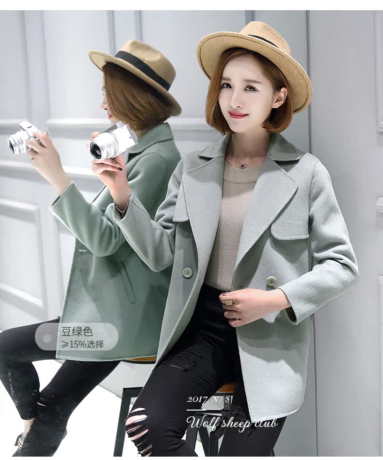 反季双面呢大衣羊毛外套清仓正品2017新款零