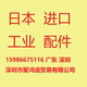FBS31W-A10-B10 FBS31W-A10-B12 FBS31W FBS31W-B10 FBS31W-B12 FBS31W-A10-B10 FBS31W-A10-B12 FBS31W FBS31W-B10 FBS31W-B12