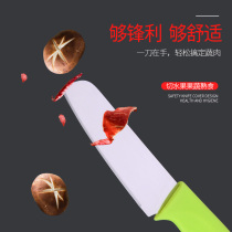 Barbecue Small Knife Cut Chicken Leg Chicken Wings Barbecue Equipped tool Field barbecue grill Outdoor Barbecue Grill With Cut Kitchen Knife