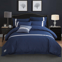 European cotton bed four-piece set Pure cotton 1 8m bed sheet duvet cover Solid color simple atmosphere Mens bed hat double