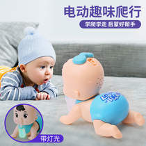 Baby School Climbing Toy Baby Crawl Electric Dolls Guide Early Childhood Climbing training 0-1 years 6-8-10 7 months 7