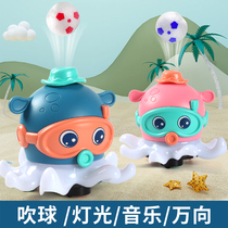 Electric blown ball eight-claw fish children 1-2-year-old 3 suspended globes octopus 8-10-month-old treasure-climbing toy