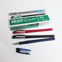 Civilized GP-380 exam with gel pen 0 5MM black blue and red three colors complete