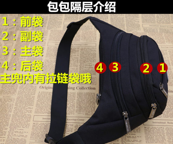 옥스포드 천 방수 허리 가방 남자와 여자 레저 다기능 야외 스포츠 여행 패키지 돈 멀티 레이어 계산원 비즈니스 백 옥스포드 천 방수 허리 가방 남자와 여자 레저 다기능 야외 스포츠 여행 패키지 돈 멀티 레이어 계산원 비즈니스 백