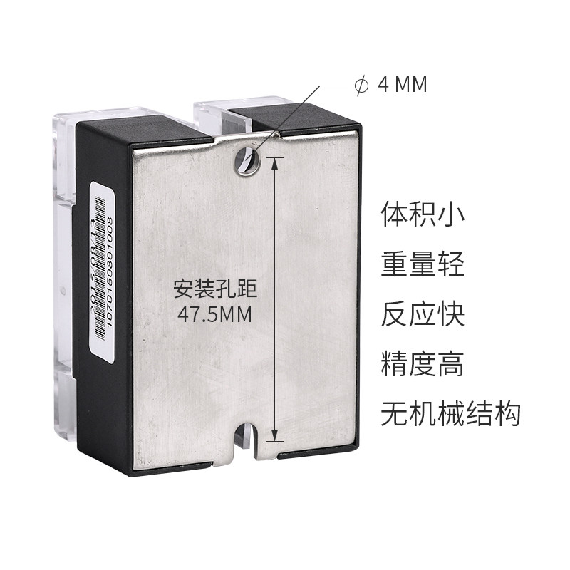 delixi solid state voltage regulator ac single-phase 220v three-phase 380v potentiometer resistance voltage regulator