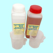 AB glue Suo Gu Te iron glue 902 epoxy resin AB glue 2 hours metal woodworking glue