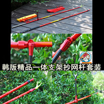 Korean version of the fine carbon one-piece bracket 2 1 meters copy net rod platform fishing competitive fishing equipment fishing gear fighter