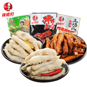 辣媳妇多味零食凤爪组合独立小包装泡椒混合装麻辣土鸡爪休闲小吃