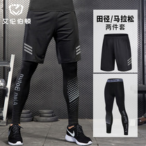 Tight shorts male shorts male quick-drying track and field marathon fitness compression sports suit running suit high elasticity