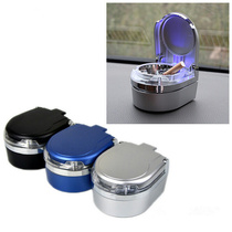 Car ashtray Household with LED ashtray throw cigarette butts Car mini led lamp luminous ashtray Car supplies