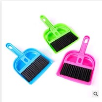 Hamster shovel small dustpan small broom ballet Angel cleaning brush hamster cage cleaning sweeping supplies