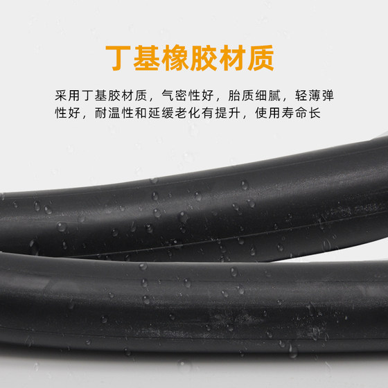 Maggis Maxxis 자전거 산/고속도로 자전거 26 인치/27.5/1.5/1.95 700c 내부 튜브 Maggis Maxxis 자전거 산/고속도로 자전거 26 인치/27.5/1.5/1.95 700c 내부 튜브