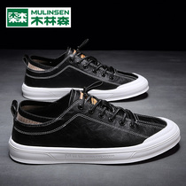 Mulinsen mens shoes 2021 spring new shoes mens fashion shoes youth black small leather shoes mens board shoes casual shoes