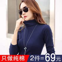 2 pieces 69 yuan)high-neck base shirt womens tight black top 2021 spring and autumn new thin cotton long-sleeved T-shirt