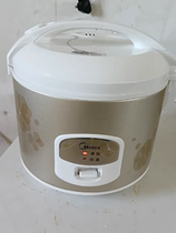 Midea beauty MB-WYJ301 rice cooker household rice cooker machinery vintage small steamed rice 1-2-3 people