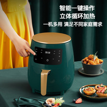 Multifunctional air fryer household automatic intelligent touch screen lampless electric fryer 4 5L large capacity potato bar Machine